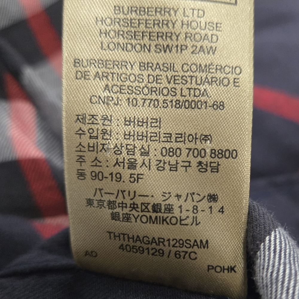 Burberry London Plaid Cotton Shirt Sz Large - Picture 13 of 14